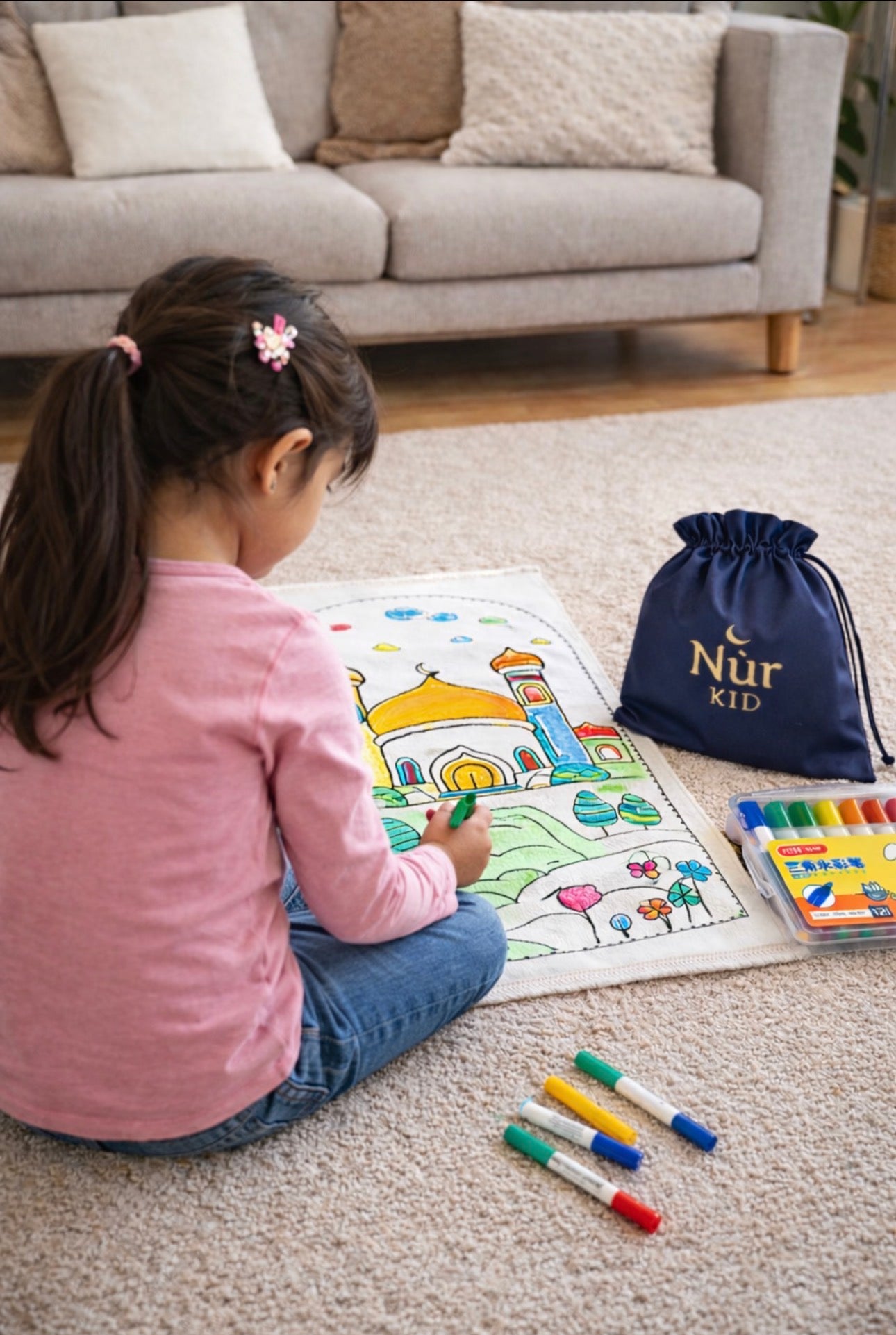 Le Tapis de prière à colorier Nūr Kid®✨