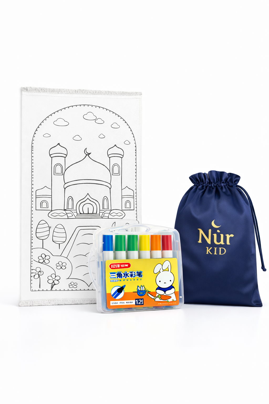 Le Tapis de prière à colorier Nūr Kid®✨